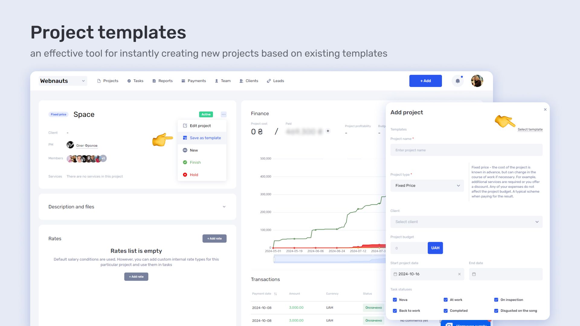 Project-templates-if.team_.jpg