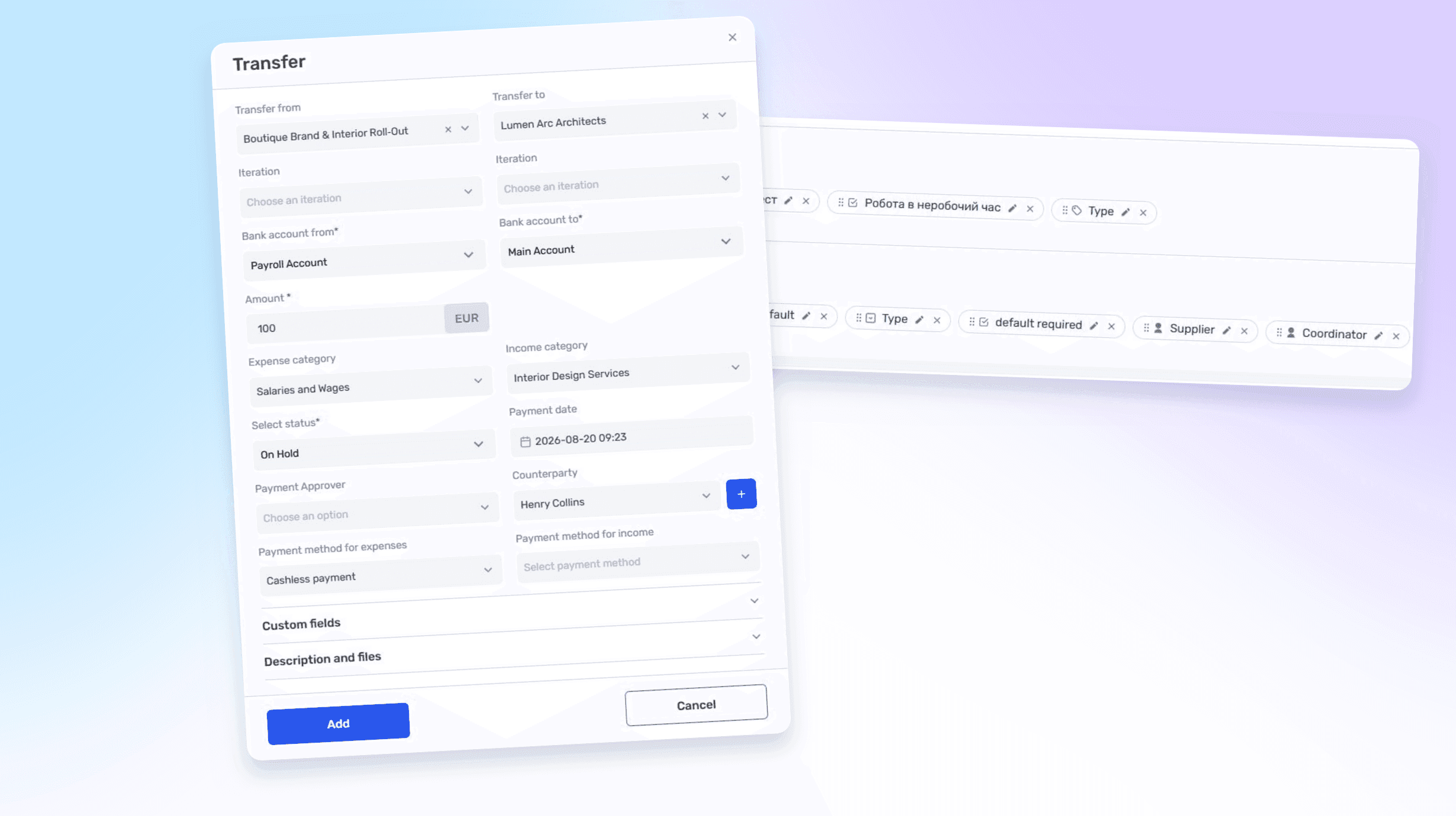 Transfers, custom fields, and new company settings in if.team