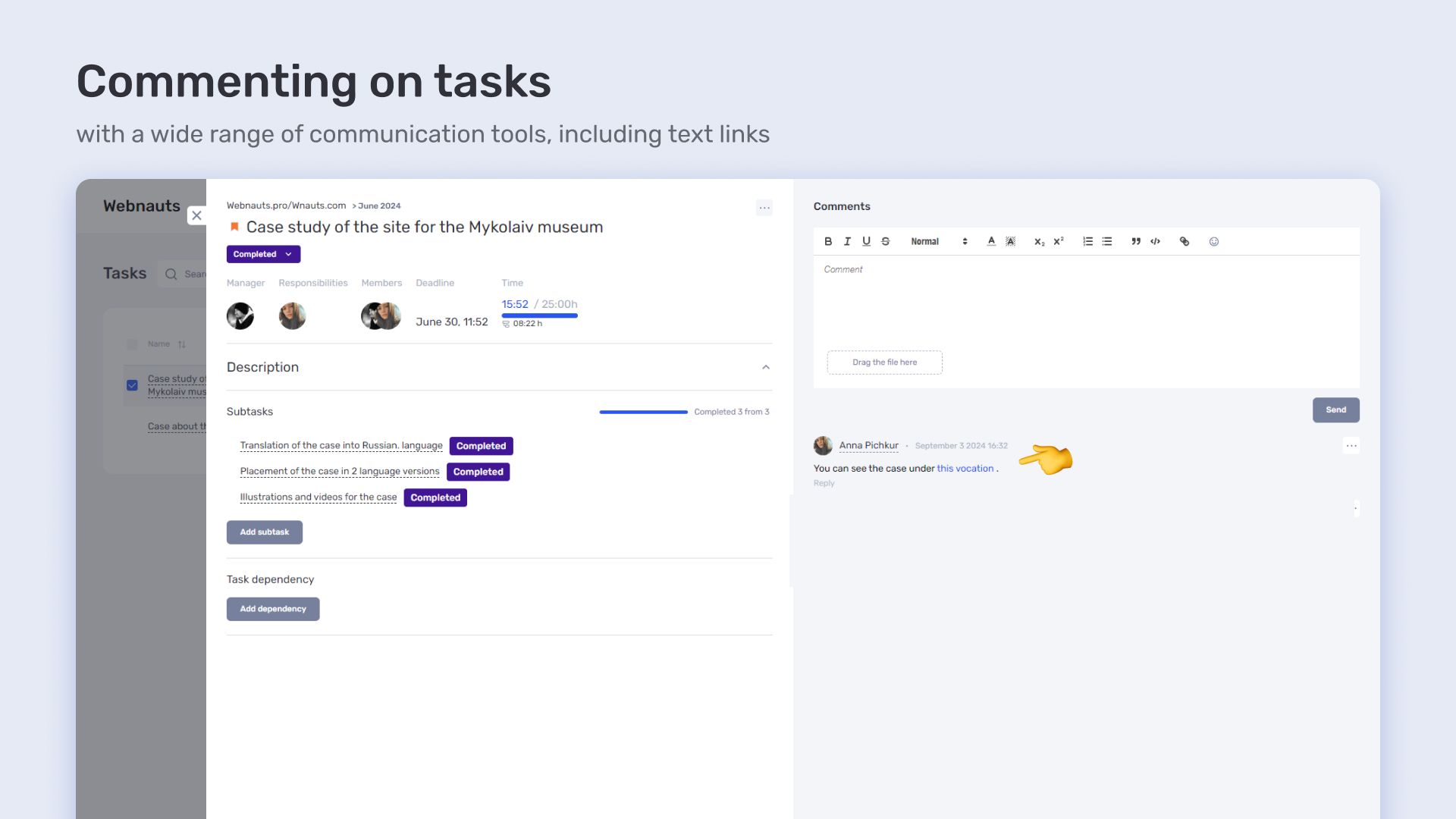 if.team_.-Сommenting-on-tasks.jpg