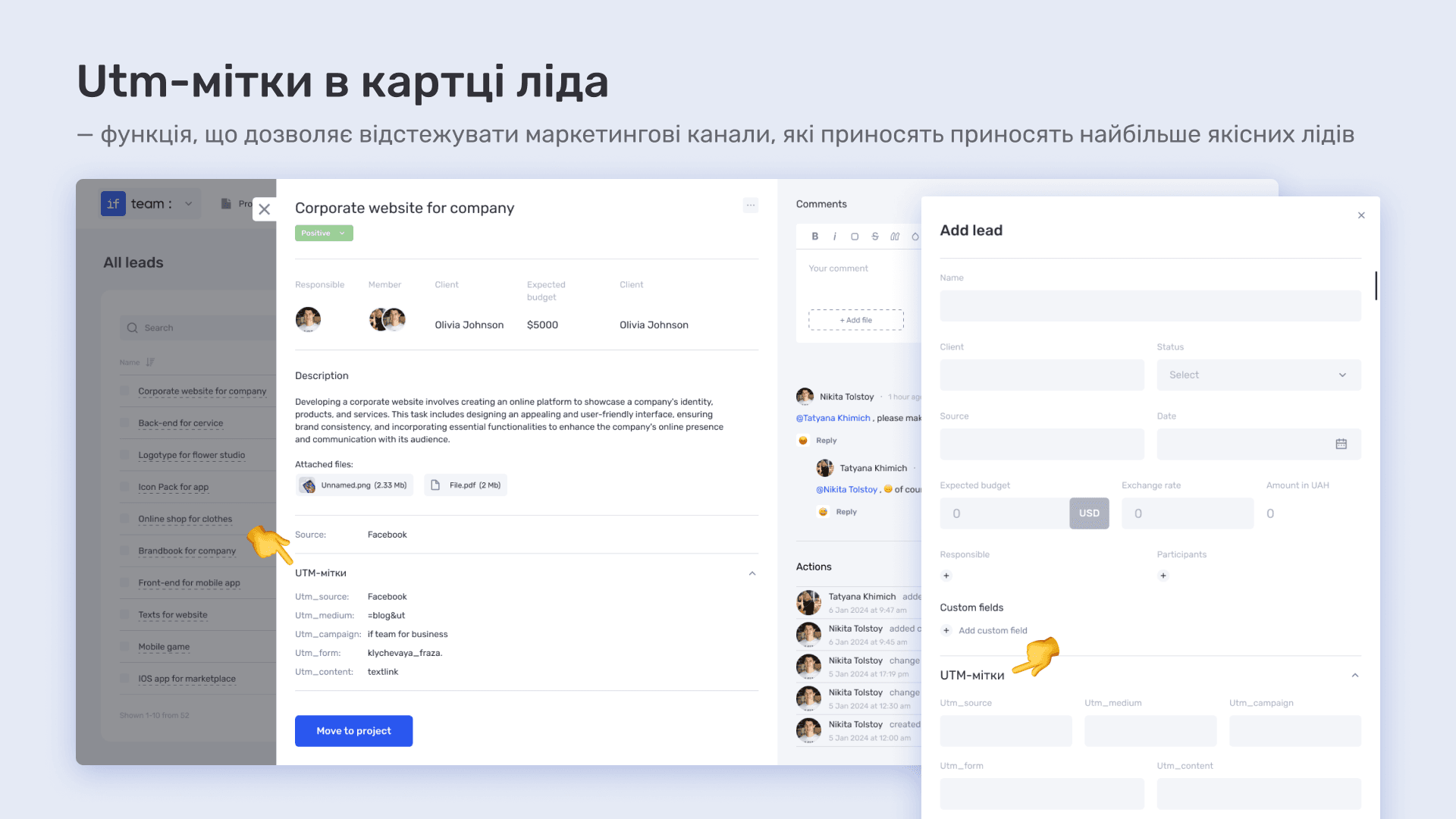 image-5.png