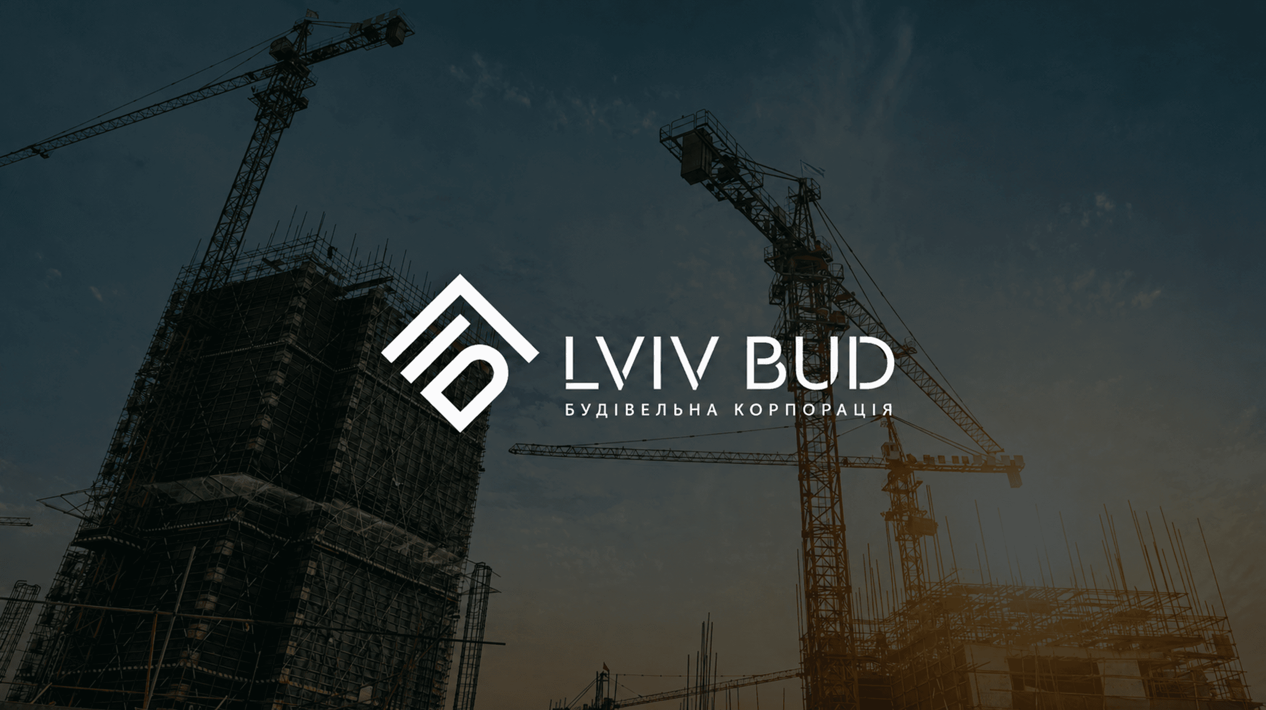 lvivbud case cover 2460x1380
