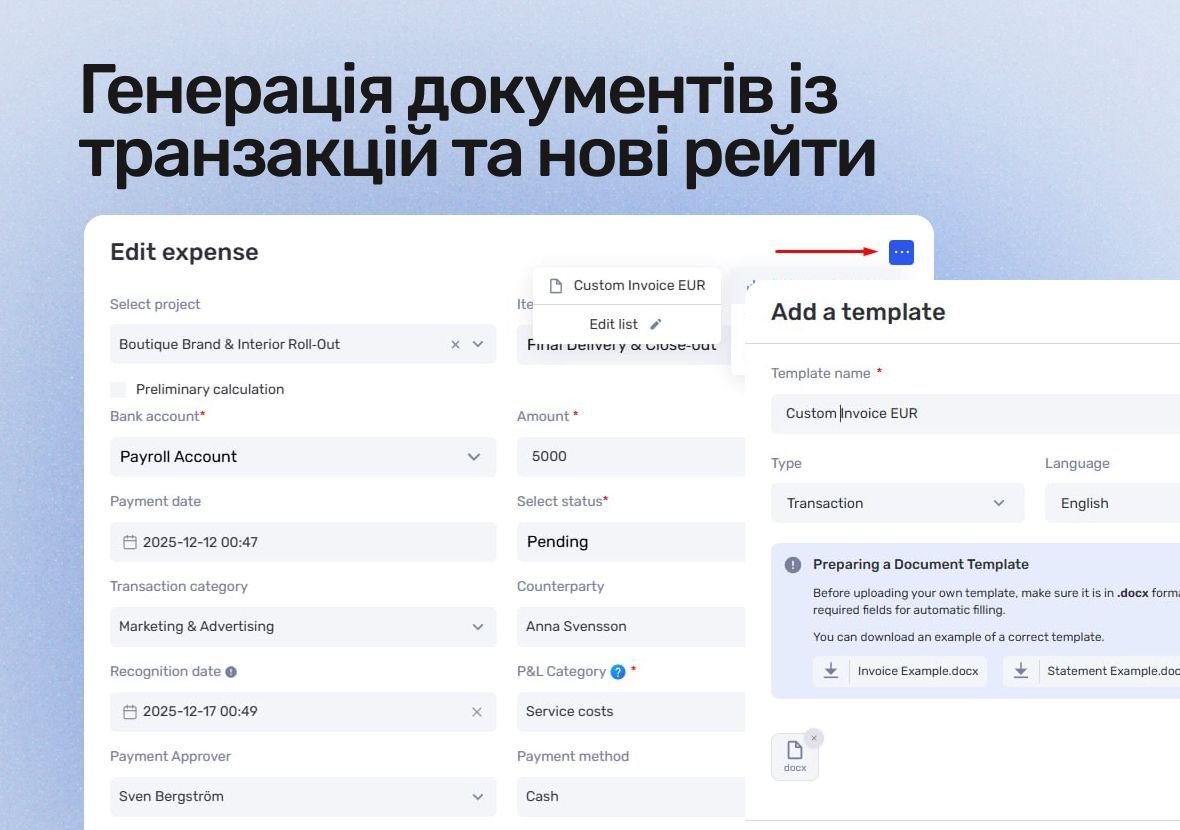 Document Templates, Auto-Renewal for Subscriptions, and New Rate Options