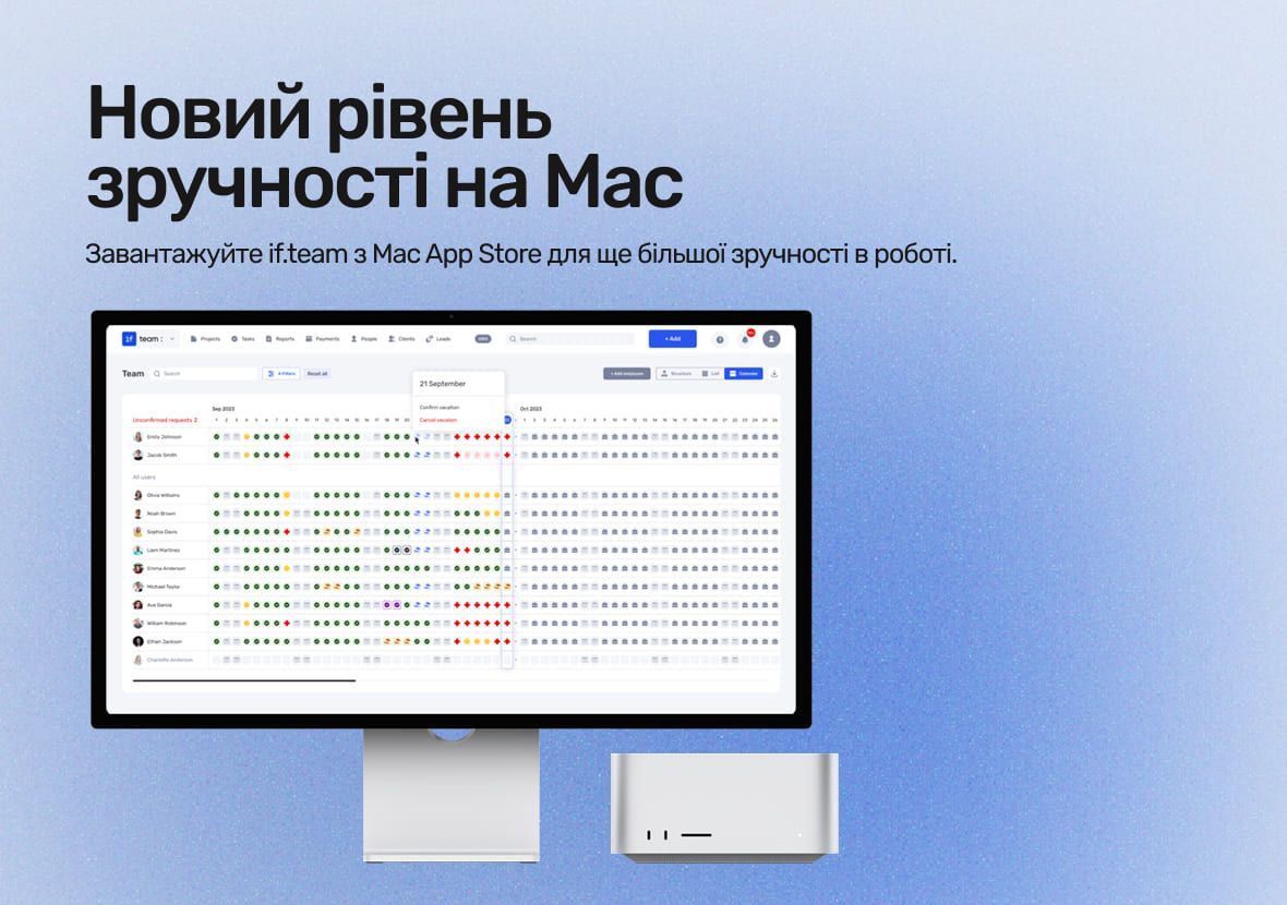 if.team is Now Available on the App Store for Mac