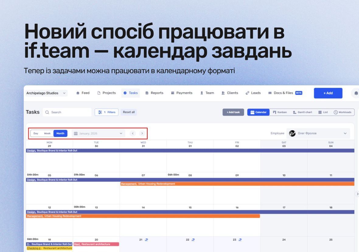 Task Calendar in if.team for Real-Time Work Planning