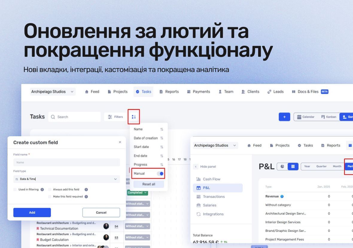 if.team Platform Updates: CRM, Financial Module, and Platform Improvements